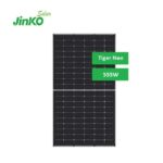 Kit solaire 2220Wc 230V autoconsommation (On-Grid) – Image 2